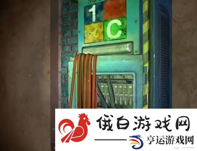 《消逝的光芒2》兵营电站连接方法