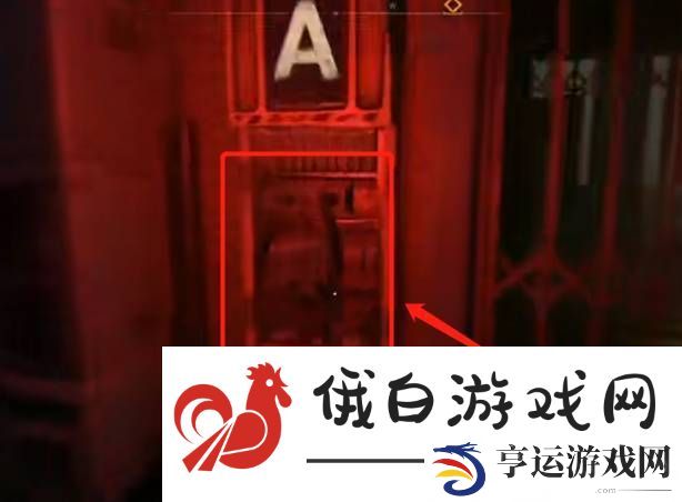 《消逝的光芒2》兵营电站连接方法