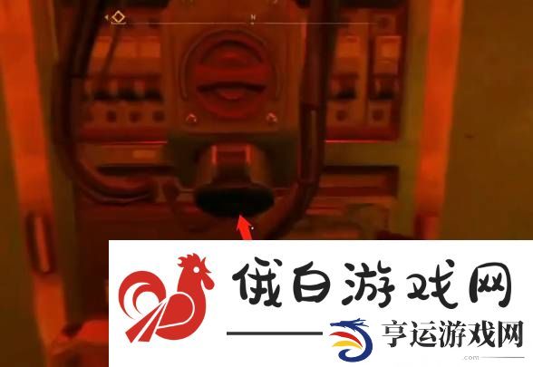 《消逝的光芒2》兵营电站连接方法