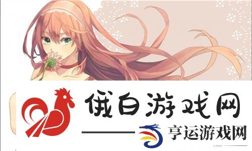 惊喜连连！国精产品W灬1688在线引领消费新潮流：品质与服务双丰收