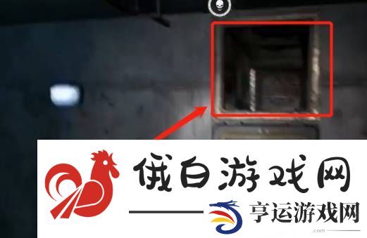 《消逝的光芒2》兵营电站连接方法