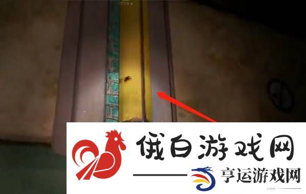 《消逝的光芒2》兵营电站连接方法