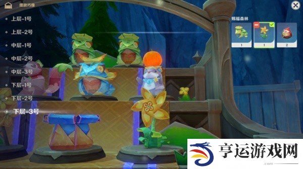 原神4.8版本活动有哪些 原神4.8版本活动内容汇总
