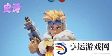 无尽冬日英雄搭配攻略 无尽冬日英雄怎么搭配阵容