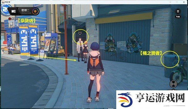 绝区零六分街纪念币都在哪 绝区零六分街纪念币全收集攻略