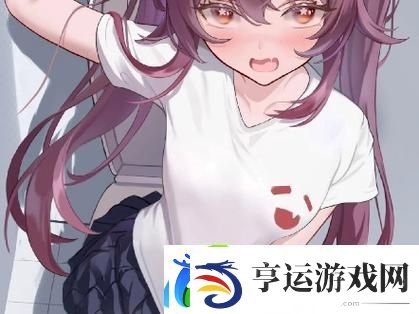胡桃脸红享受流眼泪表情-网友：这是什么神仙反应！