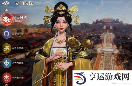 世界启元五大文明是哪五个 世界启元五大文明详情介绍