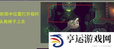 星之海幽影披风道具怎么获取 幽影披风获取攻略大全