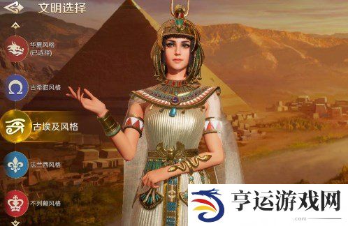 世界启元五大文明是哪五个 世界启元五大文明详情介绍