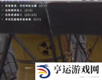 七日世界废弃货场神秘宝箱在哪里 废弃货场神秘宝箱位详细置介绍
