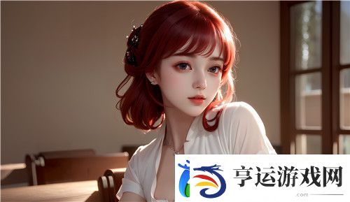 国产婬妇❌❌❌❌999999品质惊艳友：剧情紧凑体验流畅真过瘾！-完美享受！