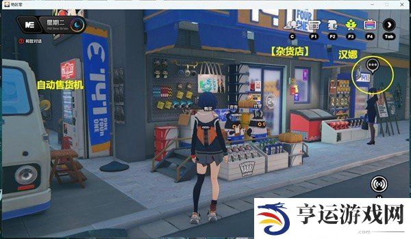 绝区零六分街纪念币都在哪 绝区零六分街纪念币全收集攻略