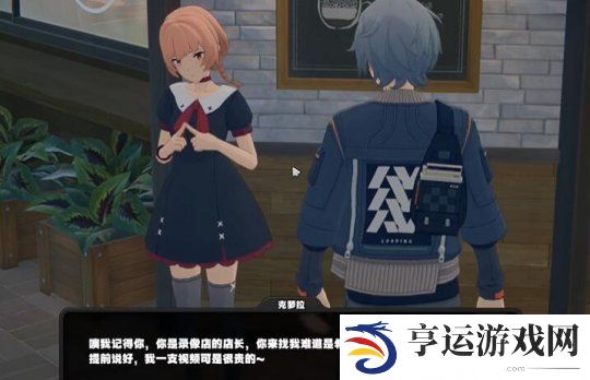 绝区零大胃王挑战赛怎么玩 大胃王挑战赛玩法介绍