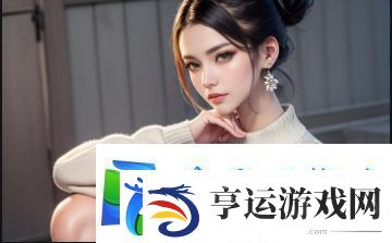 如何让自己保持老太一级BBBBBBBBB的活力-这些方法你一定要知道！