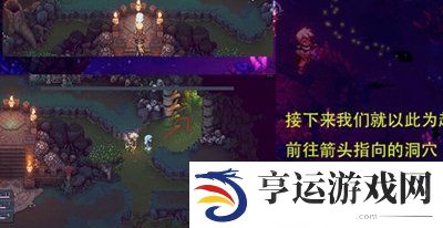 星之海幽影披风道具怎么获取 幽影披风获取攻略大全