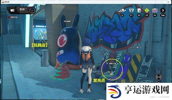 绝区零六分街纪念币都在哪 绝区零六分街纪念币全收集攻略