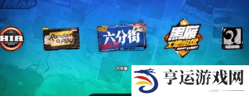 绝区零卡等级怎么升 绝区零卡等级怎么办