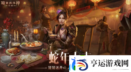 怀旧周报