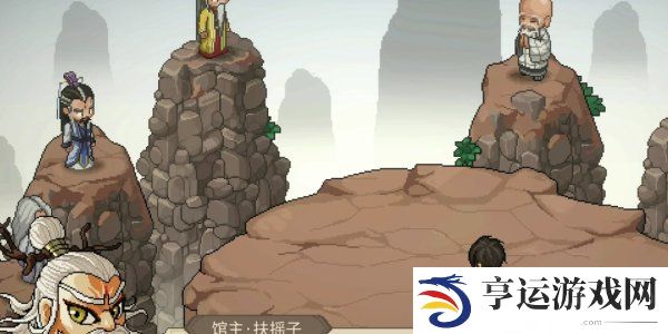 大侠立志传天下第一结局怎么达成 大侠立志传天下第一结局达成方法
