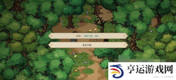 大侠立志传无名村藏宝图的位置在哪里 无名村藏宝图位置攻略大全