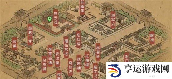 大侠立志传雕像武器如何获取 传雕像武器获取方法