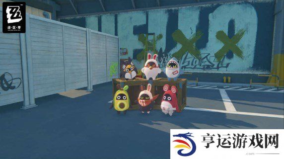 绝区零孩子的交友监督第五关怎么过 绝区零孩子的交友监督第五关攻略