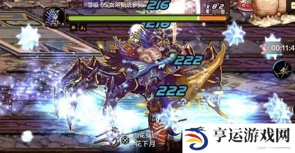 DNF手游罗特斯团本全BOSS机制打法攻略 DNF手游boss机制介绍
