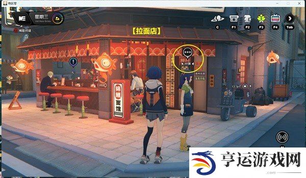 绝区零六分街纪念币都在哪 绝区零六分街纪念币全收集攻略