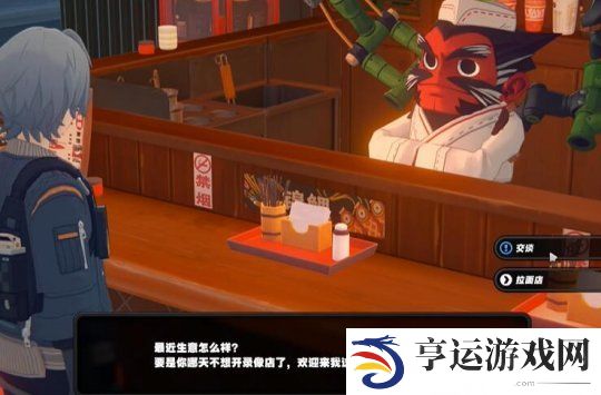 绝区零大胃王挑战赛怎么玩 大胃王挑战赛玩法介绍
