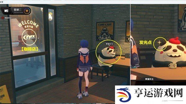 绝区零六分街纪念币都在哪 绝区零六分街纪念币全收集攻略