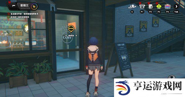 绝区零孩子的交友监督第二关怎么过 绝区零孩子的交友监督第二关攻略