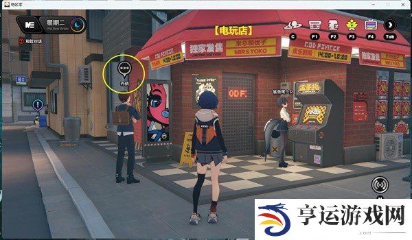 绝区零六分街纪念币都在哪 绝区零六分街纪念币全收集攻略