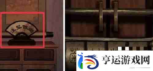 戏怨攻略大全