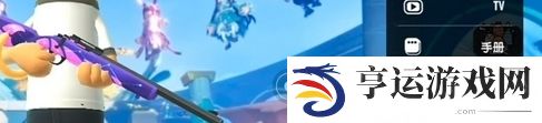 香肠派对7月兑换码 香肠派对7月最新可用礼包码大全