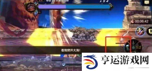 DNF手游罗特斯团本全BOSS机制打法攻略 DNF手游boss机制介绍