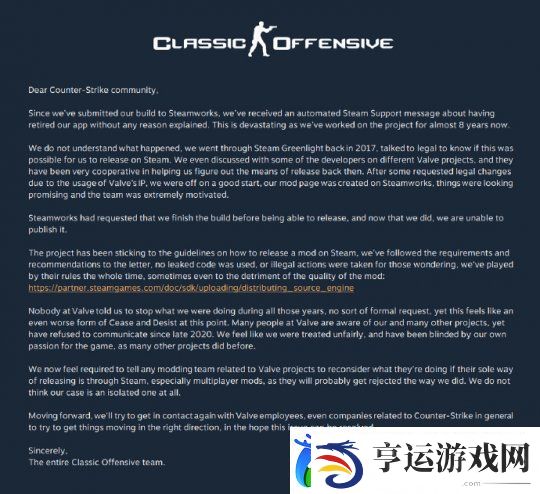 CS开发8年mod被叫停；使命召唤新皮肤因太醒目惹争议