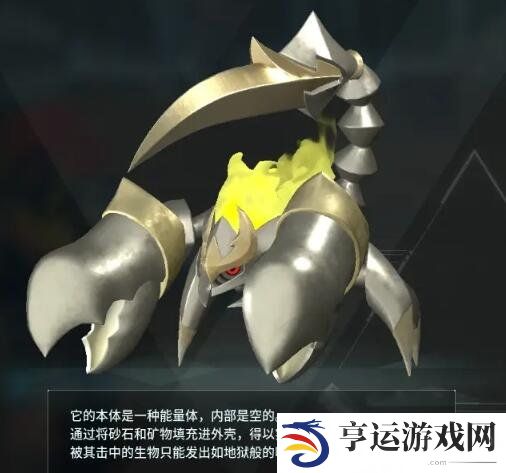 幻兽帕鲁新帕鲁配种公式一览 幻兽帕鲁新帕鲁配种公式介绍