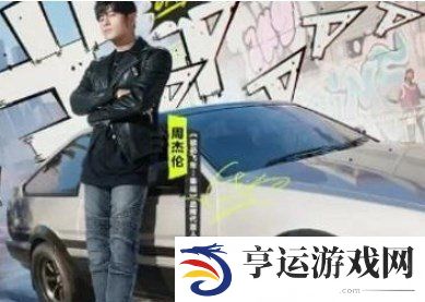 极品飞车集结捏脸代码 极品飞车集结数据