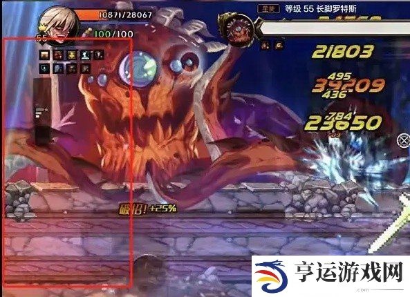 DNF手游罗特斯团本全BOSS机制打法攻略 DNF手游boss机制介绍