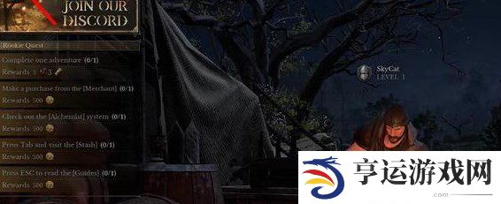 dungeonborne怎么设置中文 dungeonborne设置中文教程