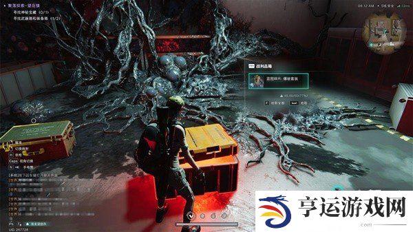 七日世界武器装备系统是怎么样的 武器装备系统介绍攻略大全