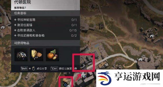 七日世界空间魔方获取位置介绍 七日世界空间魔方怎么用