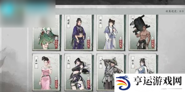 墨剑江湖门派选什么好 墨剑江湖最佳门派选择推荐