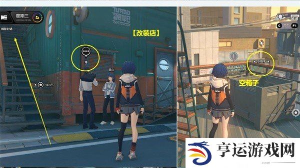 绝区零六分街纪念币都在哪 绝区零六分街纪念币全收集攻略