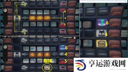 绝区零上班补锅回忆录无伤怎么达成 上班补锅回忆录委托无伤攻略