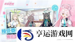 黑暗之魂2亮度设置对游戏体验的影响及优化建议