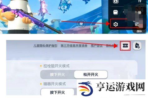 香肠派对7月份兑换码 香肠派对7月份兑换码最新