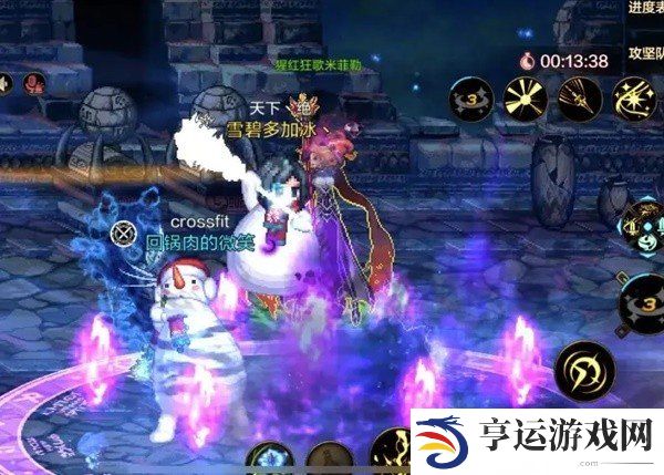 DNF手游罗特斯团本全BOSS机制打法攻略 DNF手游boss机制介绍