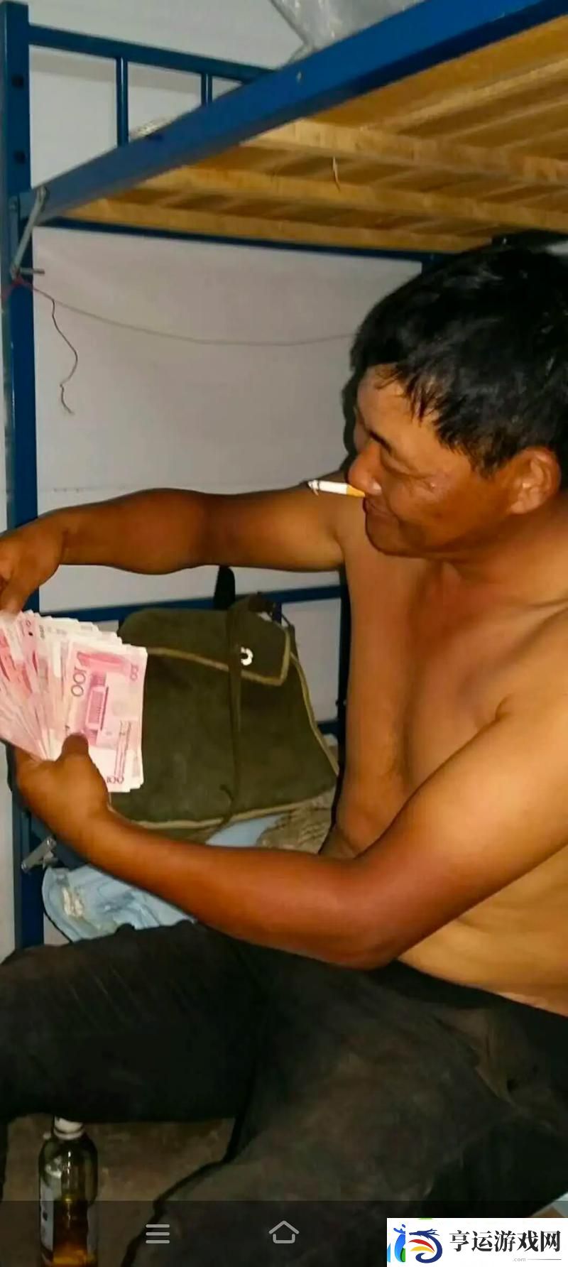 和老公打电话接顶的她说不出话：无声的羁绊