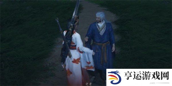 燕云十六声美食继承者奇遇怎么做 燕云十六声奇遇攻略